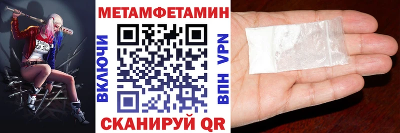 Amphetamine 98%  Дивногорск 