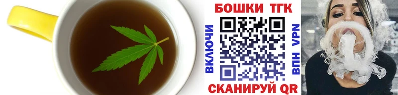 Cannafood конопля  кракен маркетплейс  Дивногорск 