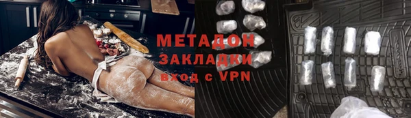 соль курить ск Алзамай