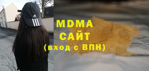 соль курить ск Алзамай