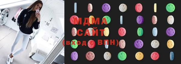 соль курить ск Алзамай