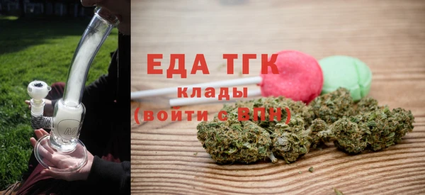 дурь Абинск