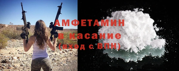 соль курить ск Алзамай