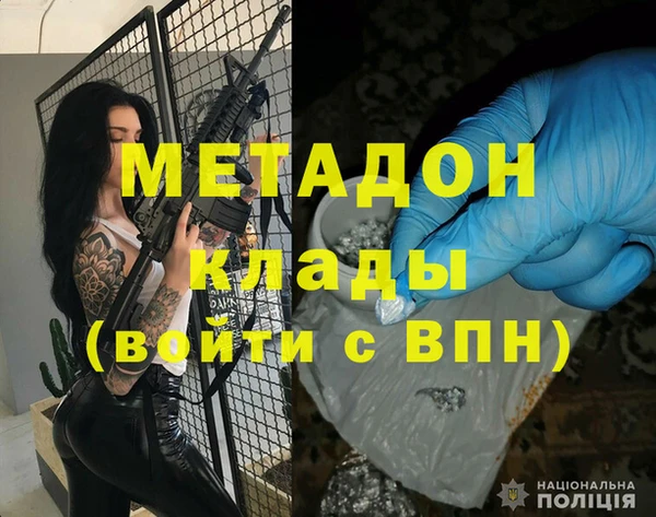 соль курить ск Алзамай
