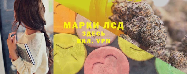 соль курить ск Алзамай