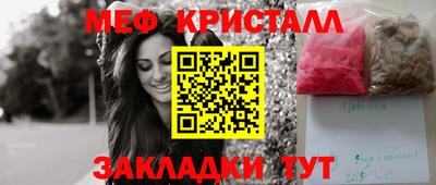круглые Кулебаки