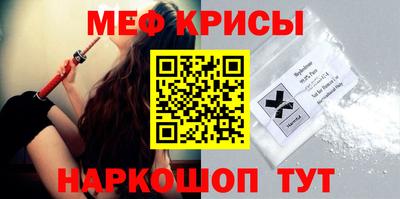 прущая мука Кумертау