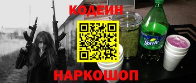 прущая мука Кумертау
