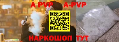 круглые Кулебаки