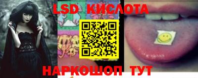 круглые Кулебаки