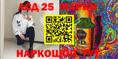 альфа пвп Кунгур