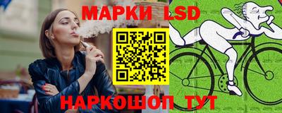 круглые Кулебаки