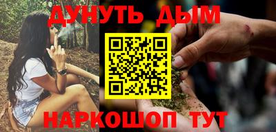 прущая мука Кумертау
