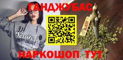 прущая мука Кумертау