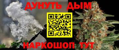 круглые Кулебаки