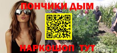 прущая мука Кумертау