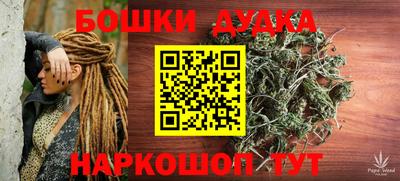 прущая мука Кумертау