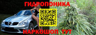 прущая мука Кумертау