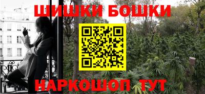 альфа пвп Кунгур