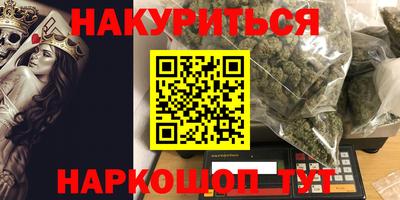 прущая мука Кумертау
