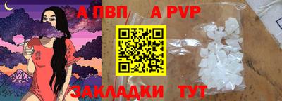 круглые Кулебаки