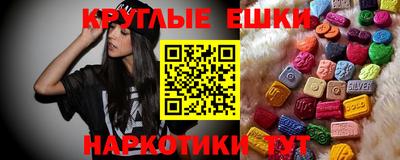 прущая мука Кумертау