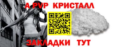 круглые Кулебаки