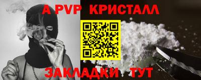 круглые Кулебаки
