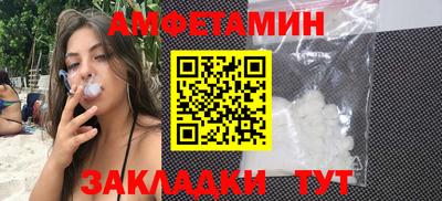 круглые Кулебаки