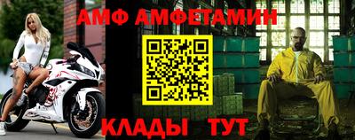 круглые Кулебаки