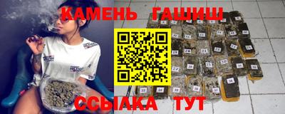 бошки Ликино-Дулёво