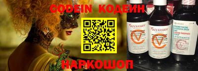 круглые Кулебаки