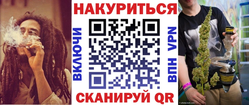 продажа наркотиков  Дивногорск  Шишки марихуана VHQ 